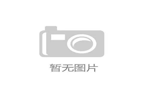 世界羽联建议各国建立青少年伤病监测系统